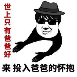 《爱上投入别人的怀抱》LRC歌词 《爱上投入别人的怀抱》(孙艳)歌词555uuu下载