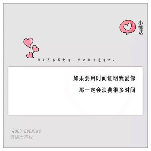 《用什么证明 你爱过我》LRC歌词 《用什么证明 你爱过我》(沈丹丹)歌词555uuu下载
