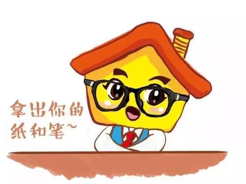 《动动脑》LRC歌词 《动动脑》(刘宇轩)歌词555uuu下载
