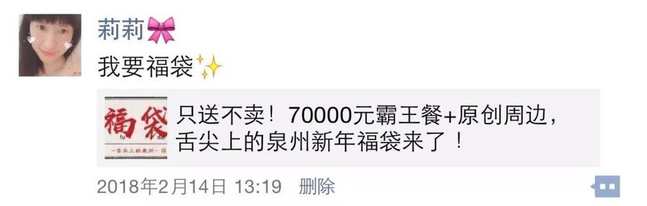 《没有找到你》LRC歌词 《没有找到你》(刘思涵)歌词555uuu下载