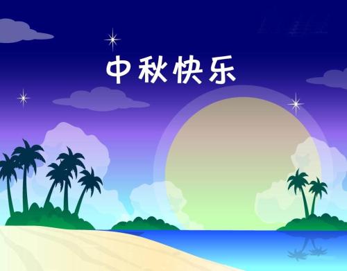 《我是你免费的快乐》LRC歌词 《我是你免费的快乐》(郑钧)歌词555uuu下载