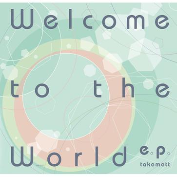 《Welcome to THE WORLD!》LRC歌词 《Welcome to THE WORLD!》(神原秋人(CV.KENN)×名瀬博臣(CV.鈴木達央))歌词555uuu下载