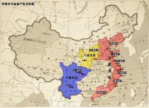 《五和中国》LRC歌词 《五和中国》(阎维文)歌词555uuu下载