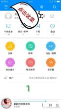 《最好的快要发生》LRC歌词 《最好的快要发生》(张栋梁)歌词555uuu下载