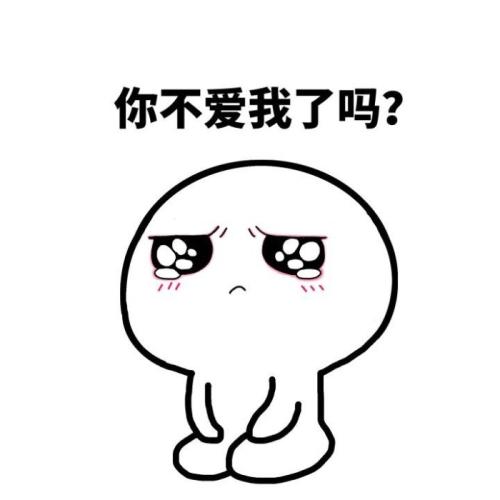 《难道你不爱我吗》LRC歌词 《难道你不爱我吗》(李羽龙)歌词555uuu下载