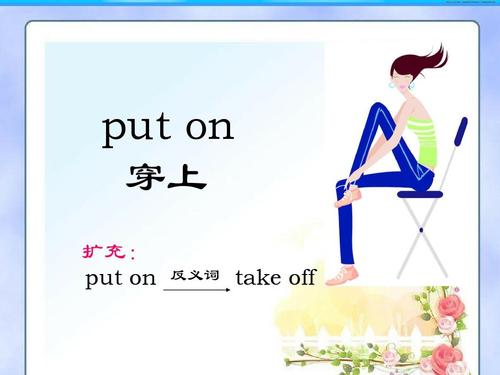 《Take-off 2014》LRC歌词 《Take-off 2014》(ViViD)歌词555uuu下载