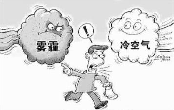 《用爱吹散雾霾》LRC歌词 《用爱吹散雾霾》(杨德朗)歌词555uuu下载