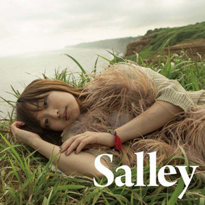 《その先の景色を (acoustic studio session)》LRC歌词 《その先の景色を (acoustic studio session)》(Salley)歌词555uuu下载