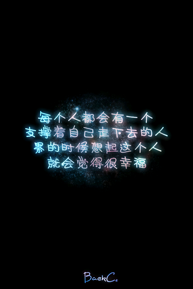 《最深爱你》LRC歌词 《最深爱你》(姜玉阳)歌词555uuu下载