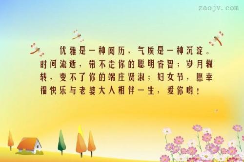 《一生时间去爱你》LRC歌词 《一生时间去爱你》(王铮亮)歌词555uuu下载