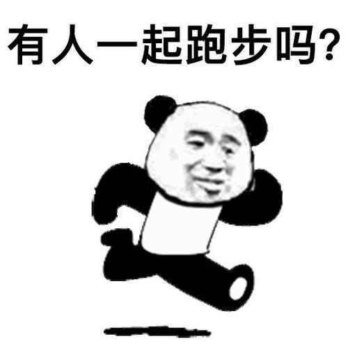 《疼痛加倍》LRC歌词 《疼痛加倍》(林玉涵&唯音杰)歌词555uuu下载