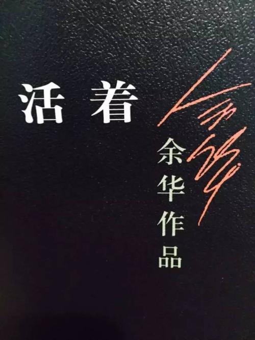 《我是什么时候为了你活着》LRC歌词 《我是什么时候为了你活着》(文章)歌词555uuu下载