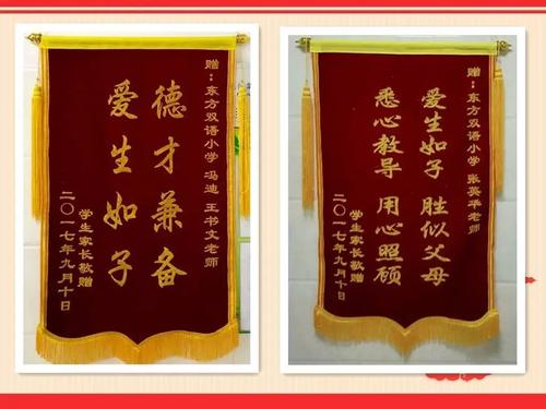 《情义暖人间》LRC歌词 《情义暖人间》(董欣)歌词555uuu下载