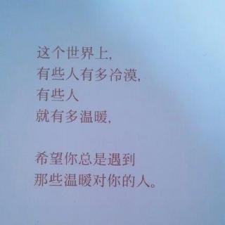 《分手了还会想起你》LRC歌词 《分手了还会想起你》(高信)歌词555uuu下载