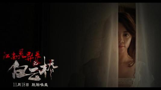 《帘后》LRC歌词 《帘后》(toto怀旧)歌词555uuu下载