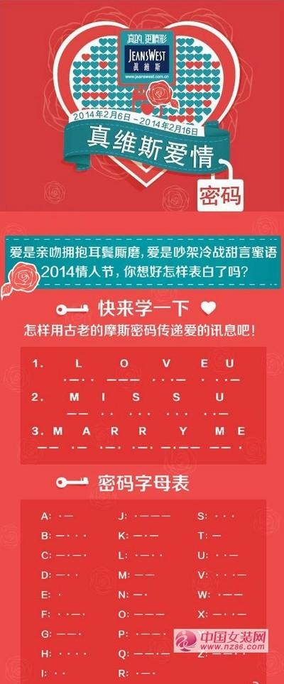 《我的爱快来报道》LRC歌词 《我的爱快来报道》(江海泉)歌词555uuu下载