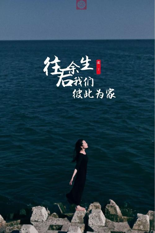 《我们的爱情到底怎么了》LRC歌词 《我们的爱情到底怎么了》(朱敏)歌词555uuu下载