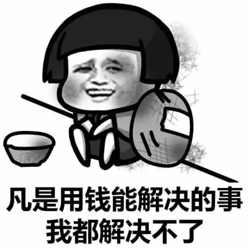 《掉了》LRC歌词 《掉了》(吴青峰)歌词555uuu下载