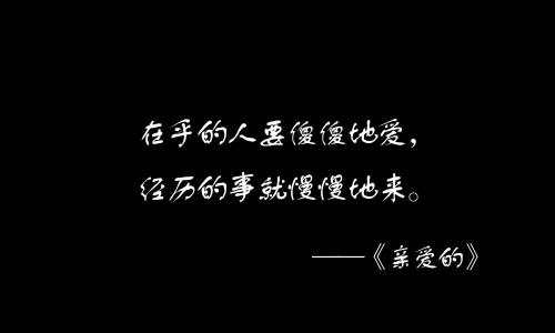 《傻傻滴爱》LRC歌词 《傻傻滴爱》(王觉)歌词555uuu下载