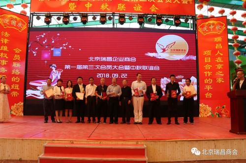 《最美商会》LRC歌词 《最美商会》(何龙雨)歌词555uuu下载