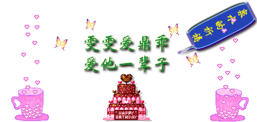 《知足(9进8live版)》LRC歌词 《知足(9进8live版)》(宁桓宇)歌词555uuu下载