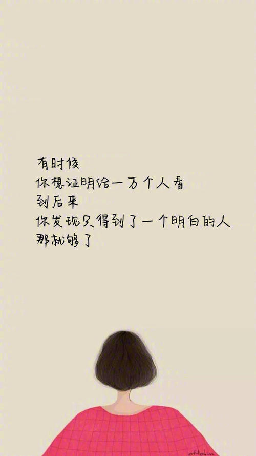 《恨你不似天边的月》LRC歌词 《恨你不似天边的月》(丁孔涛&枯叶蝶)歌词555uuu下载