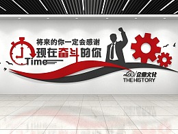 《墙》LRC歌词 《墙》(谭维维)歌词555uuu下载