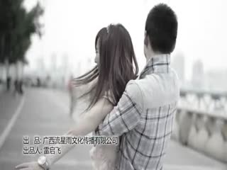 《不愿看到你流泪》LRC歌词 《不愿看到你流泪》(高进)歌词555uuu下载