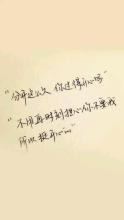 《分别这么久》LRC歌词 《分别这么久》(梅朵)歌词555uuu下载