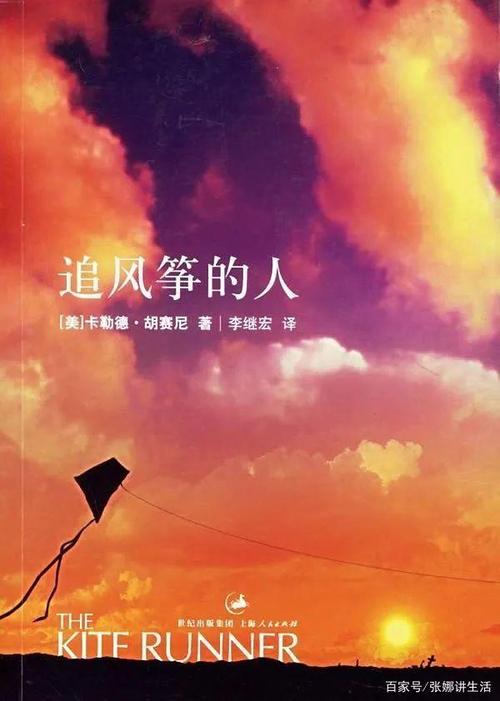 《我们的时光》LRC歌词 《我们的时光》(TFBOYS)歌词555uuu下载