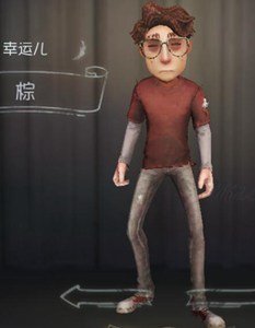 《幸运儿》LRC歌词 《幸运儿》(冯曦妤)歌词555uuu下载