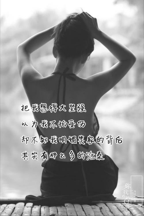 《牵手后冷漠》LRC歌词 《牵手后冷漠》(崔伟立)歌词555uuu下载