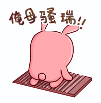 《老婆对不起》LRC歌词 《老婆对不起》(朗坤)歌词555uuu下载