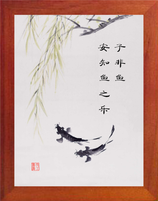 《安之乐之》LRC歌词 《安之乐之》(叶璇)歌词555uuu下载