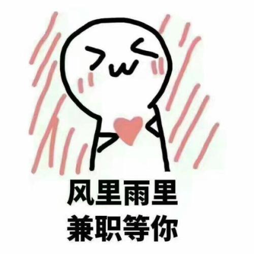 《好想和你做朋友》LRC歌词 《好想和你做朋友》(杨清明)歌词555uuu下载
