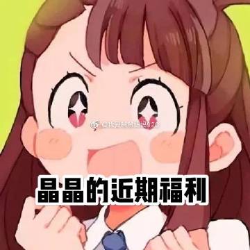 《我爱爸爸妈妈》(蔡咪咪)歌词555uuu下载