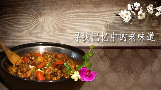 《回忆里的香味》LRC歌词 《回忆里的香味》(蒋义玲)歌词555uuu下载