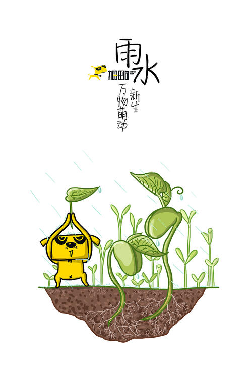 《迎接》LRC歌词 《迎接》(武艺)歌词555uuu下载