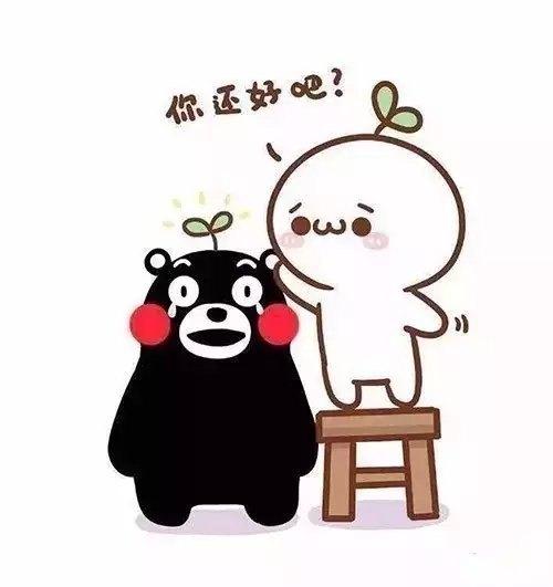 《记得别哭》LRC歌词 《记得别哭》(常语轩)歌词555uuu下载
