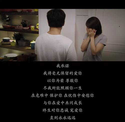 《再说一句爱你》LRC歌词 《再说一句爱你》(王键,栩栩)歌词555uuu下载