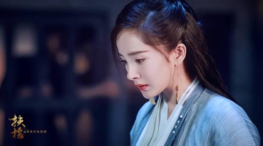 《扶摇》LRC歌词 《扶摇》(徐佳莹)歌词555uuu下载