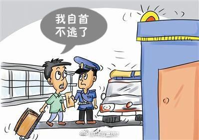 《不逃》LRC歌词 《不逃》(罗志祥/王梓宁)歌词555uuu下载