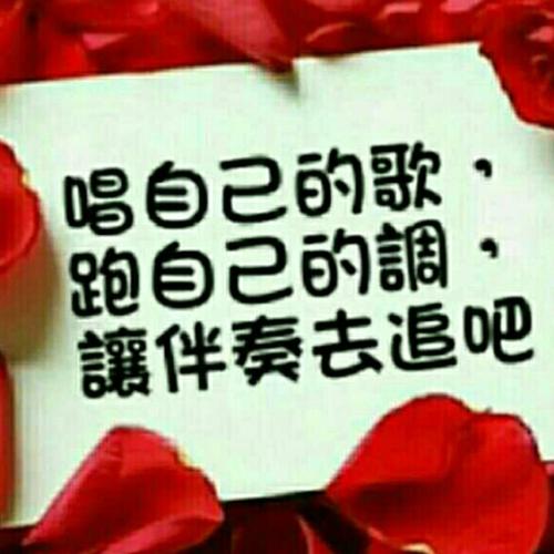 《为爱等了五千年》LRC歌词 《为爱等了五千年》(谢世超)歌词555uuu下载