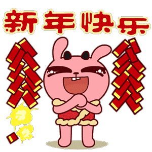 《那一晚 说好不见不散》LRC歌词 《那一晚 说好不见不散》(云菲菲)歌词555uuu下载