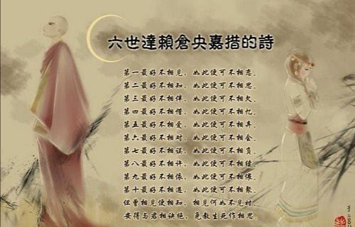 《忘记那天需要多少年》LRC歌词 《忘记那天需要多少年》(邰正宵)歌词555uuu下载