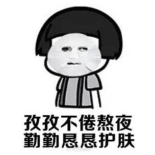《忍不了欺骗》LRC歌词 《忍不了欺骗》(大哲)歌词555uuu下载