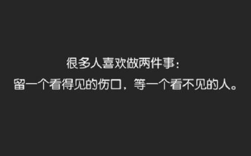 《真的不愿失去你》(秦博)歌词555uuu下载