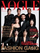 《We Love JAPAN! feat.LITTLE》LRC歌词 《We Love JAPAN! feat.LITTLE》(LUV)歌词555uuu下载