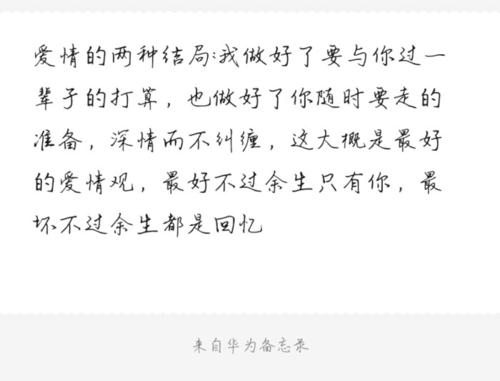 《不会为你掉眼泪》LRC歌词 《不会为你掉眼泪》(倪尔萍)歌词555uuu下载