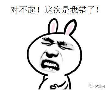 《都是我的错》LRC歌词 《都是我的错》(菲菲)歌词555uuu下载